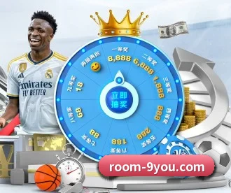 九游体育 APP(jiuyousports)