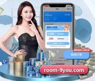 九游体育 APP - jiuyousports
