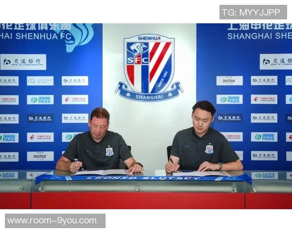 路易斯离开申花已成定局教练组因战术调整未与其续约